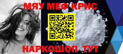 метадон Малоярославец