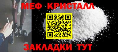 метадон Малоярославец