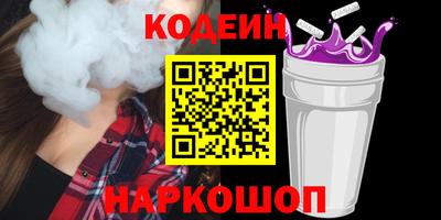 метадон Малоярославец