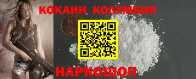 метадон Мариинск