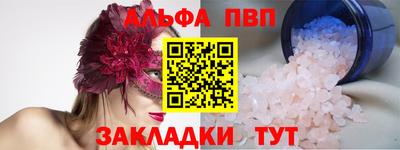 метадон Малоярославец