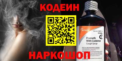 шишки Малгобек