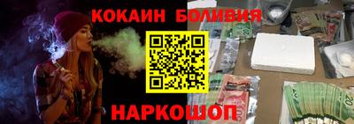 метадон Малоярославец
