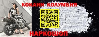 метадон Малоярославец
