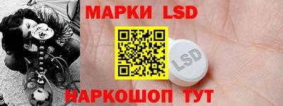 метадон Мариинск