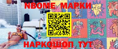 метадон Малоярославец