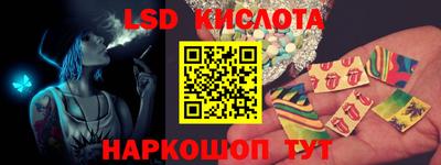 метадон Мариинск