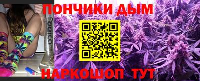 метадон Мариинск