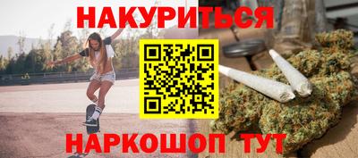 метадон Малоярославец