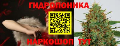 метадон Мариинск