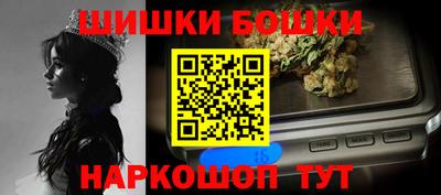 метадон Мариинск