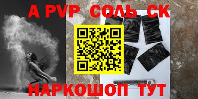 метадон Малоярославец