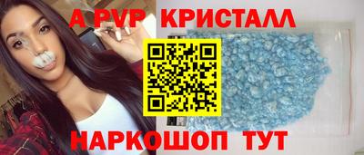 метадон Малоярославец