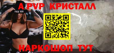 метадон Малоярославец