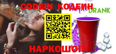 метадон Мариинск