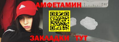 шишки Малгобек