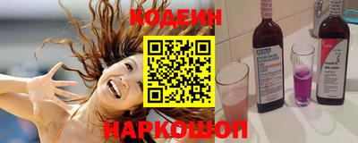 метадон Малоярославец