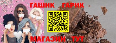 метадон Мариинск