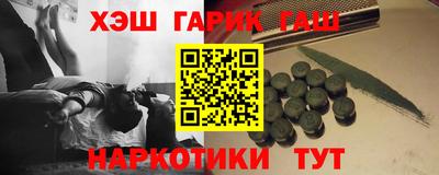 метадон Мариинск