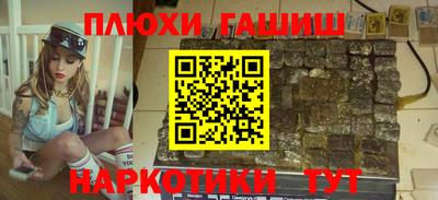 метадон Мариинск