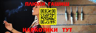 метадон Малоярославец