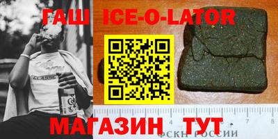 метадон Мариинск