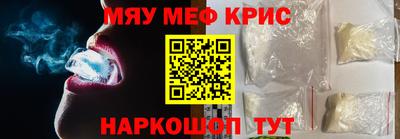 метадон Малоярославец